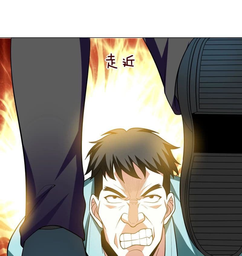 à¸­à¹ˆà¸²à¸™ Picking Up A Shool Beauty To Be Wife