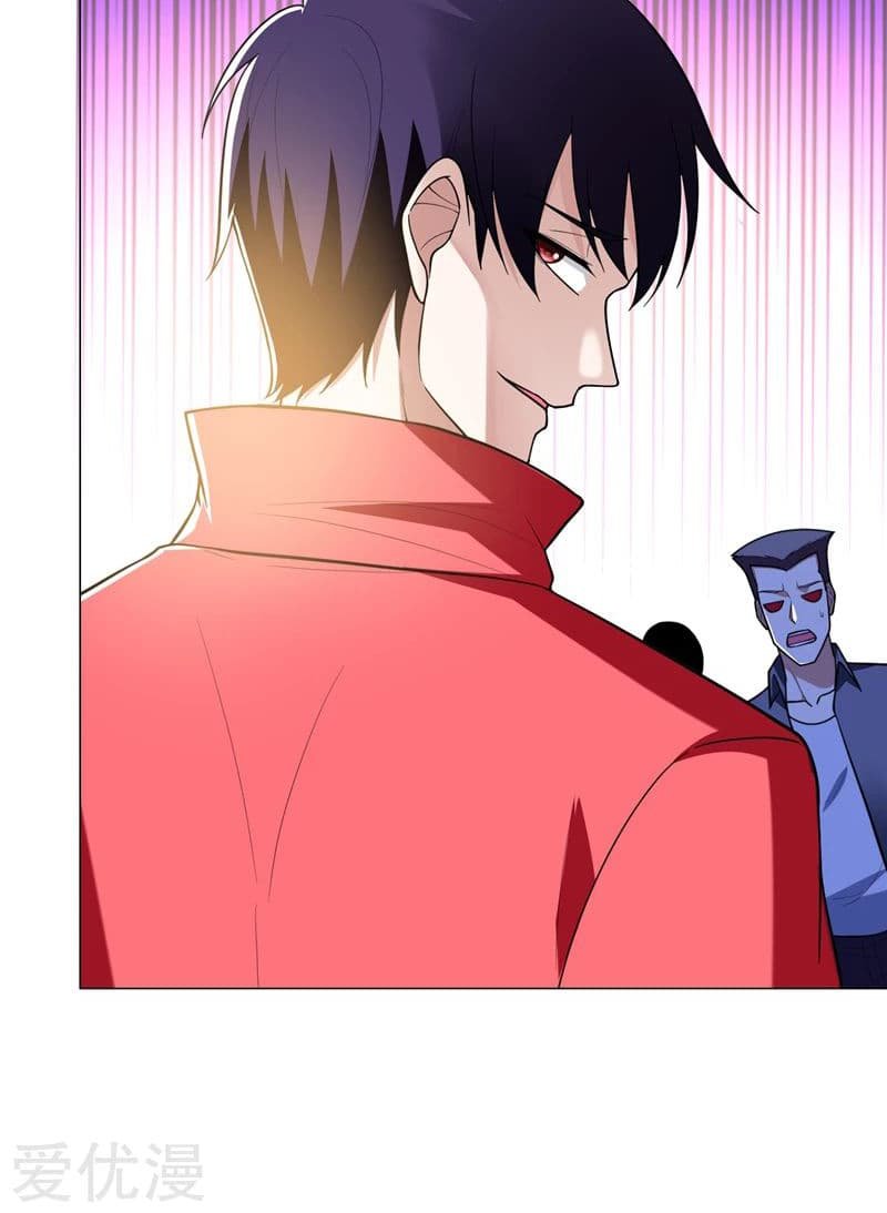 à¸­à¹ˆà¸²à¸™ Picking Up A Shool Beauty To Be Wife