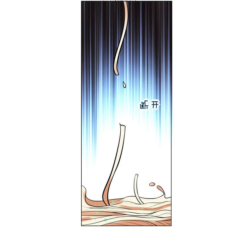 à¸­à¹ˆà¸²à¸™ Picking Up A Shool Beauty To Be Wife