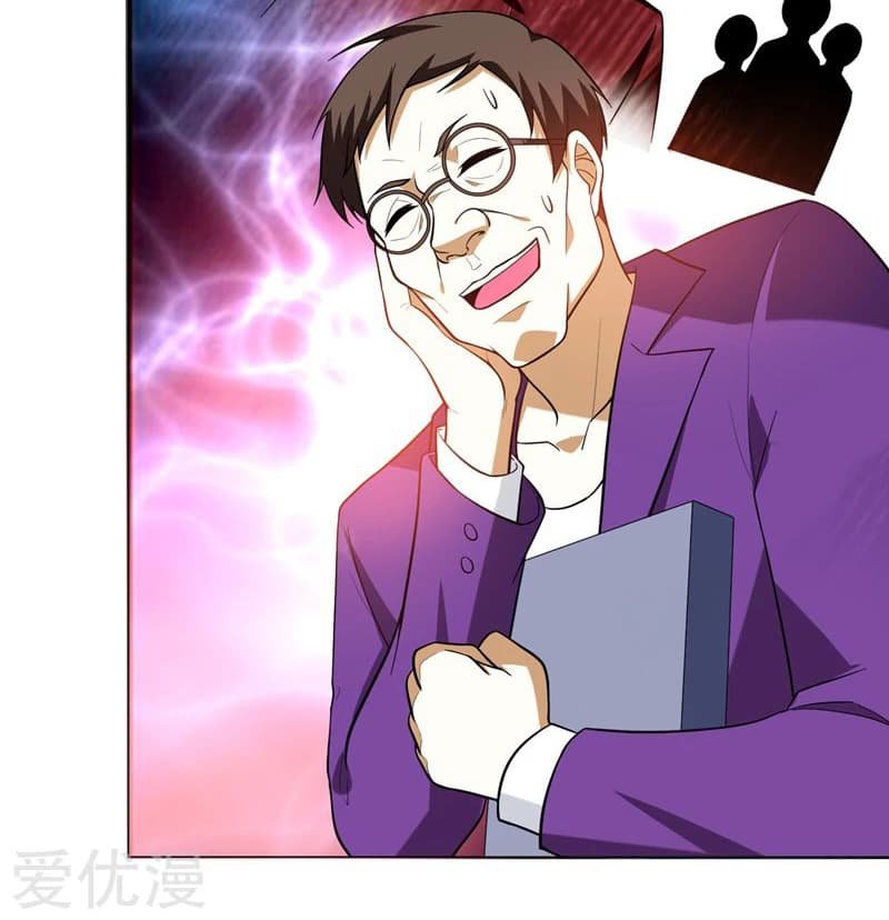 à¸­à¹ˆà¸²à¸™ Picking Up A Shool Beauty To Be Wife