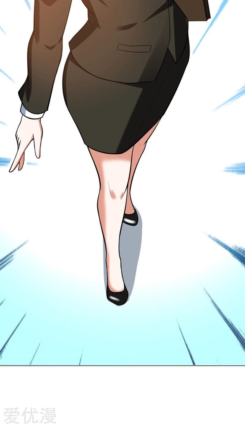 à¸­à¹ˆà¸²à¸™ Picking Up A Shool Beauty To Be Wife