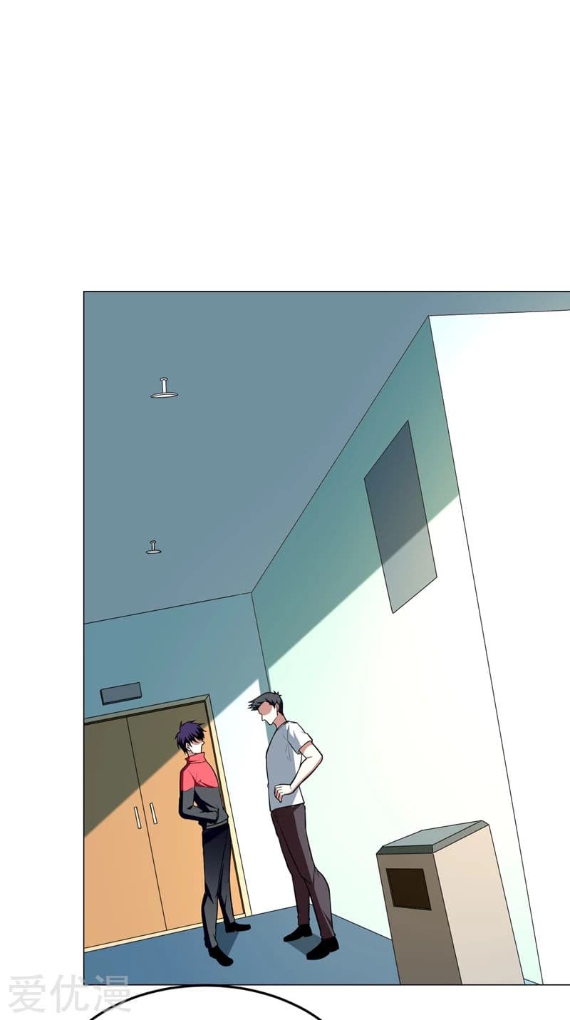 à¸­à¹ˆà¸²à¸™ Picking Up A Shool Beauty To Be Wife