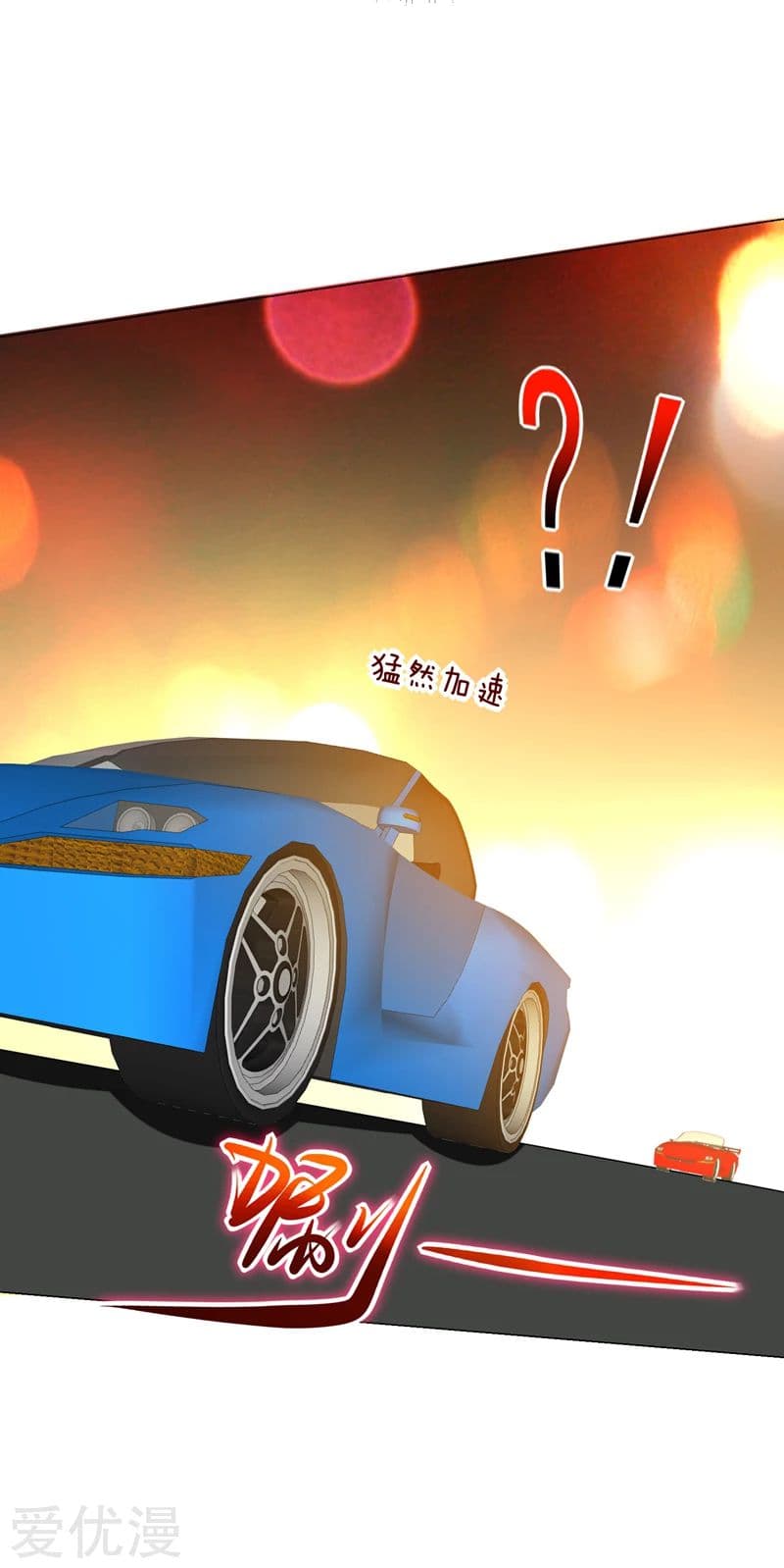 à¸­à¹ˆà¸²à¸™ Picking Up A Shool Beauty To Be Wife