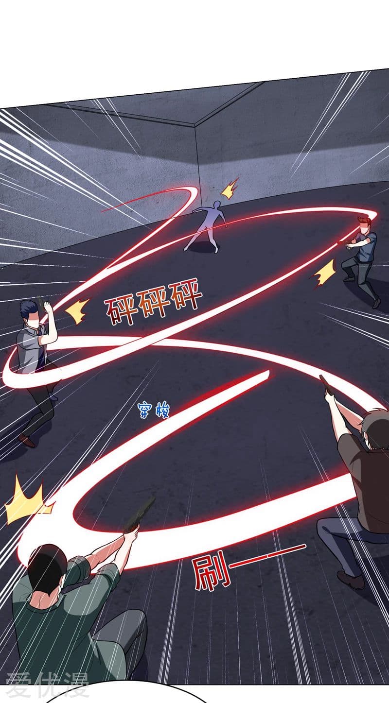 à¸­à¹ˆà¸²à¸™ Picking Up A Shool Beauty To Be Wife