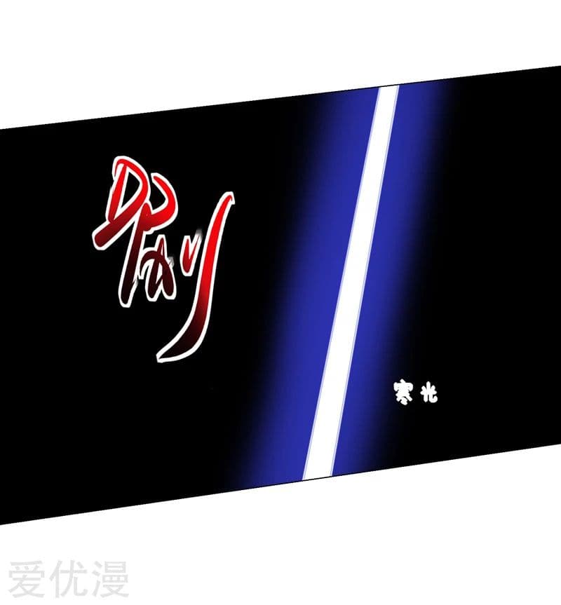 à¸­à¹ˆà¸²à¸™ Picking Up A Shool Beauty To Be Wife