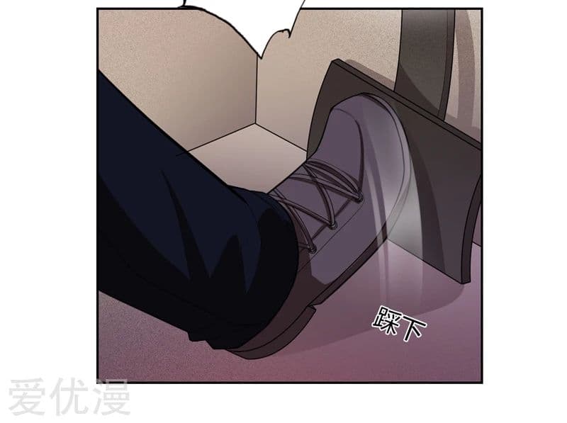 à¸­à¹ˆà¸²à¸™ Picking Up A Shool Beauty To Be Wife