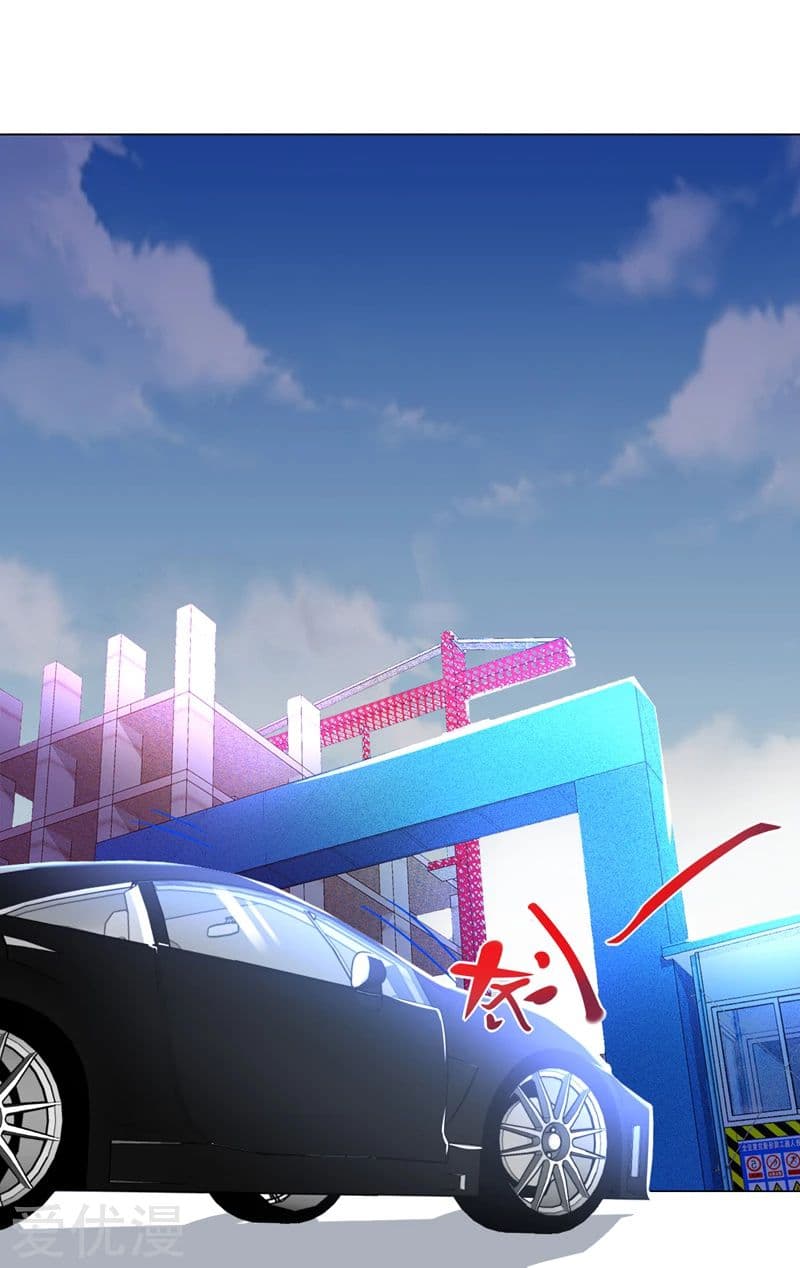 à¸­à¹ˆà¸²à¸™ Picking Up A Shool Beauty To Be Wife