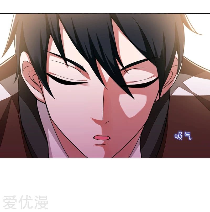 à¸­à¹ˆà¸²à¸™ Picking Up A Shool Beauty To Be Wife