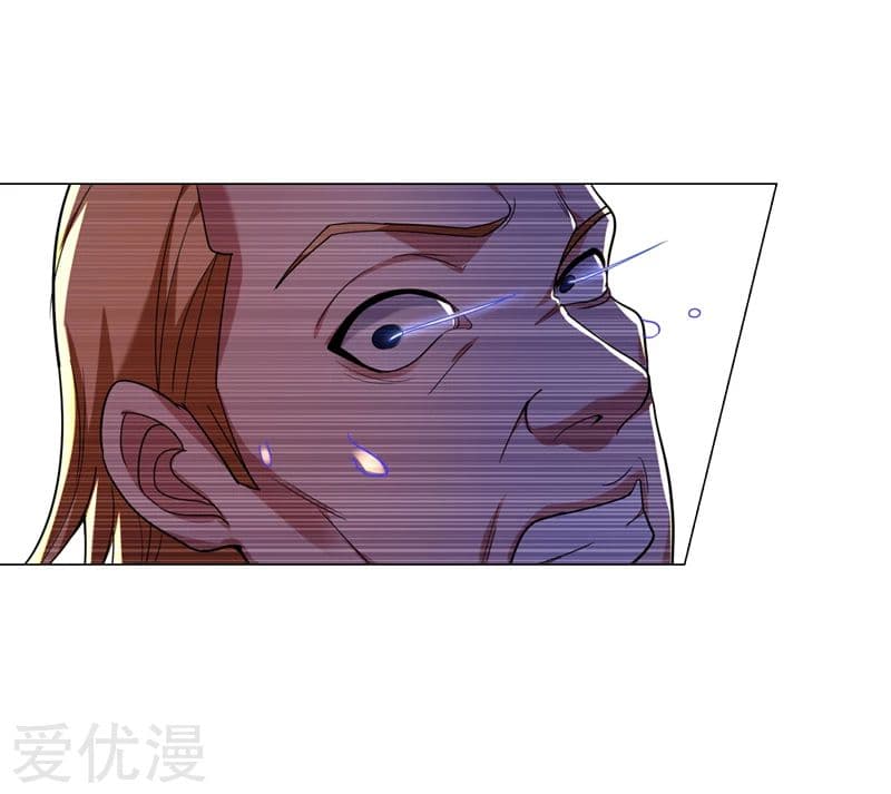 à¸­à¹ˆà¸²à¸™ Picking Up A Shool Beauty To Be Wife