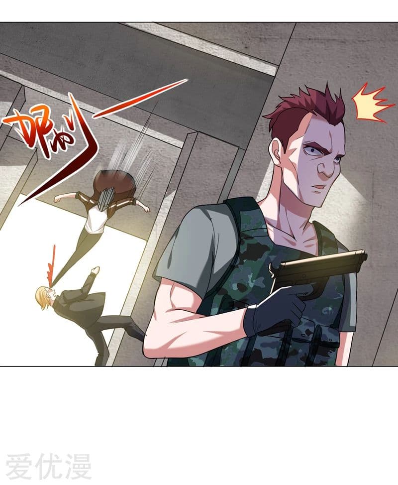 à¸­à¹ˆà¸²à¸™ Picking Up A Shool Beauty To Be Wife