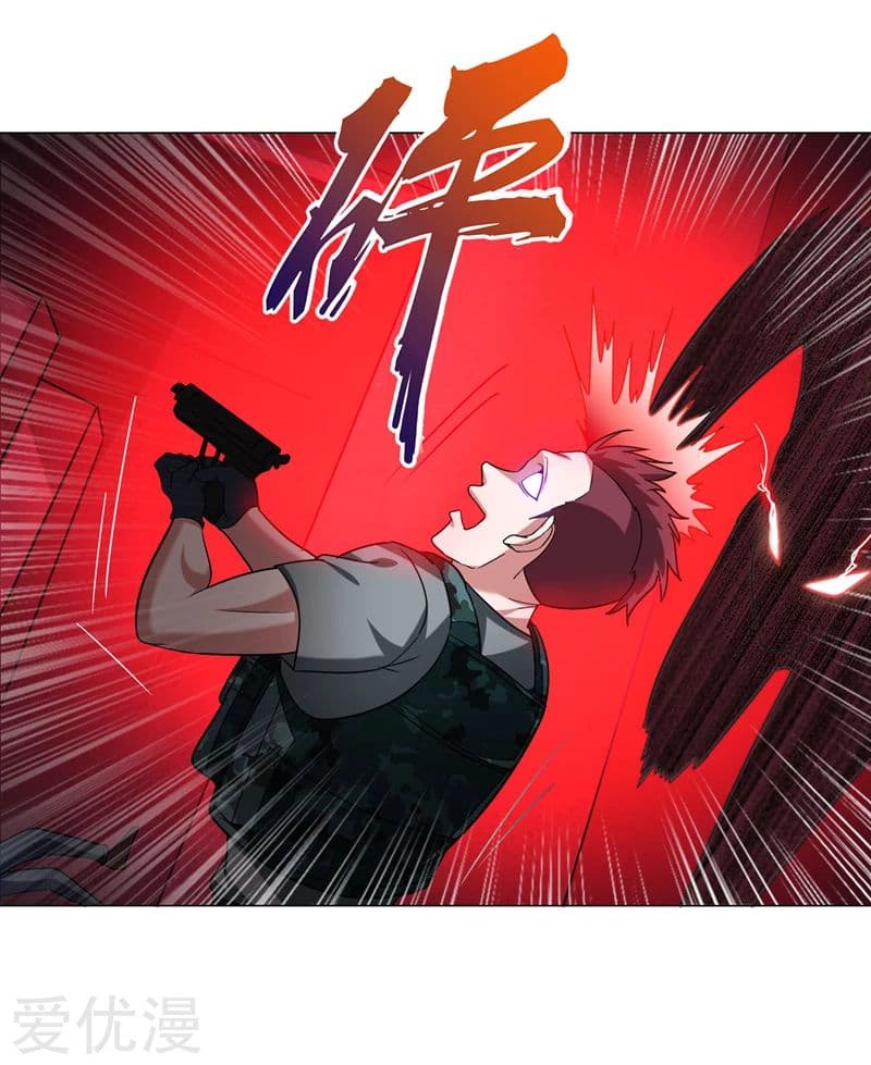 à¸­à¹ˆà¸²à¸™ Picking Up A Shool Beauty To Be Wife