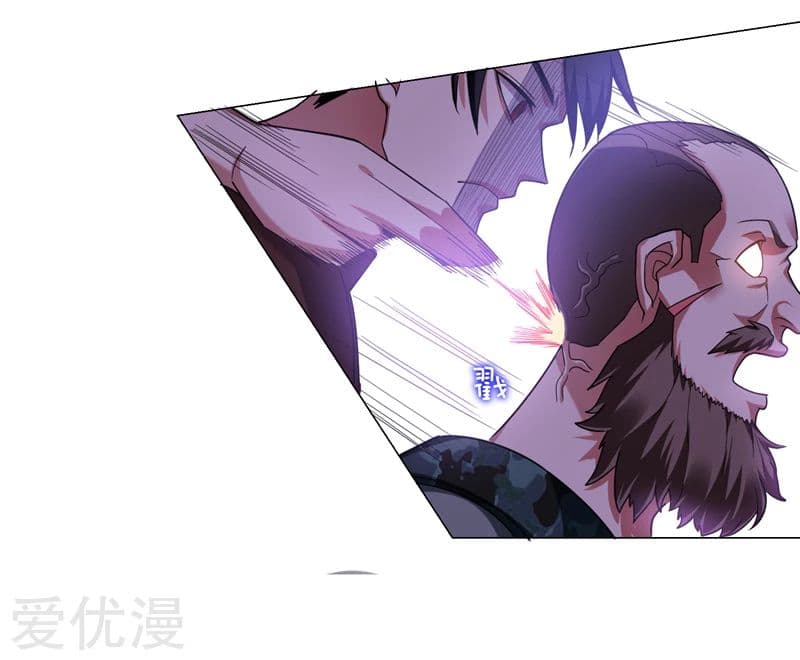 à¸­à¹ˆà¸²à¸™ Picking Up A Shool Beauty To Be Wife