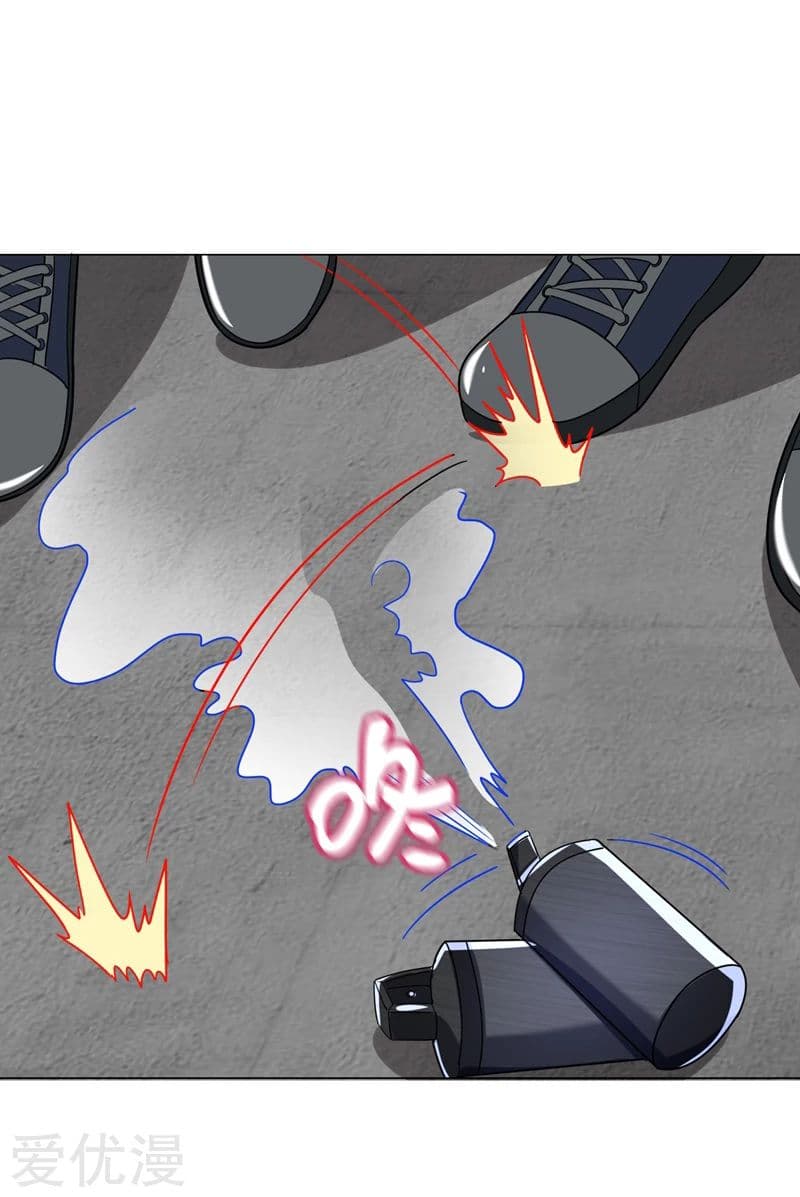 à¸­à¹ˆà¸²à¸™ Picking Up A Shool Beauty To Be Wife