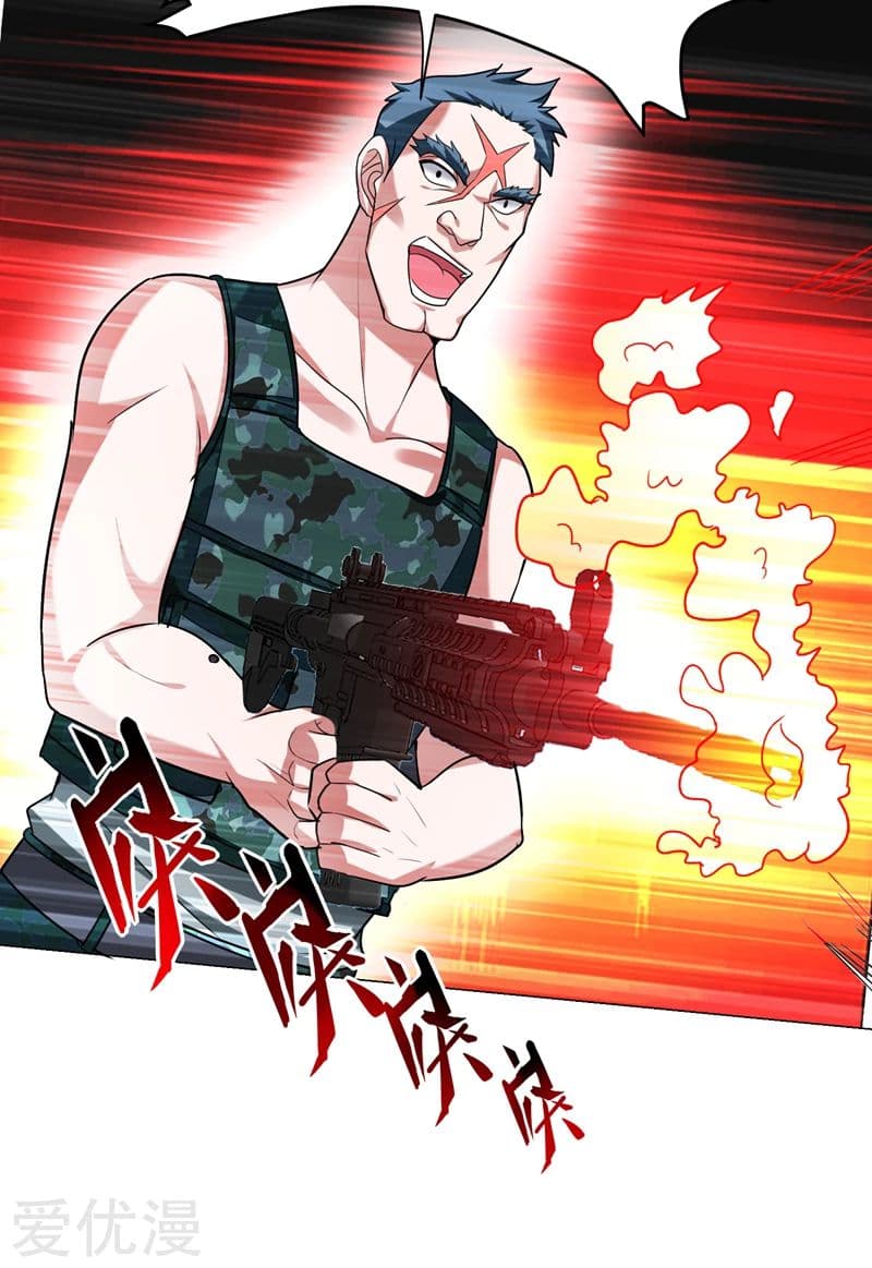 à¸­à¹ˆà¸²à¸™ Picking Up A Shool Beauty To Be Wife