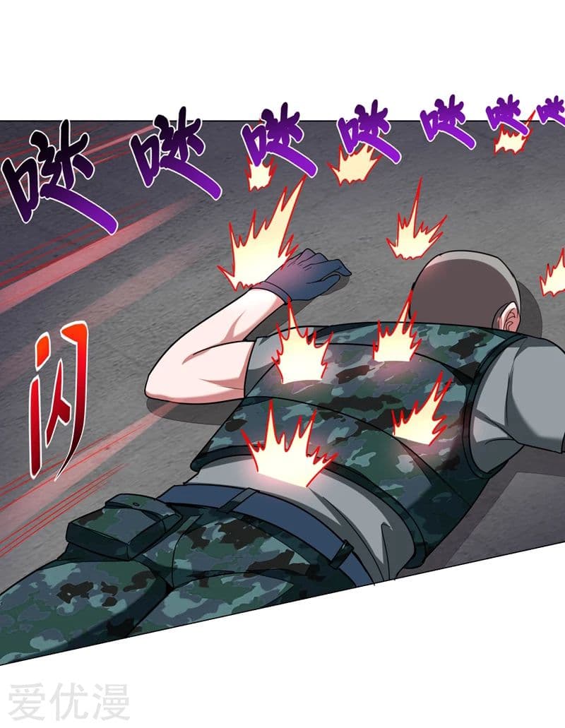 à¸­à¹ˆà¸²à¸™ Picking Up A Shool Beauty To Be Wife