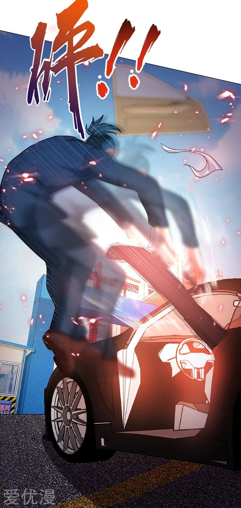 à¸­à¹ˆà¸²à¸™ Picking Up A Shool Beauty To Be Wife