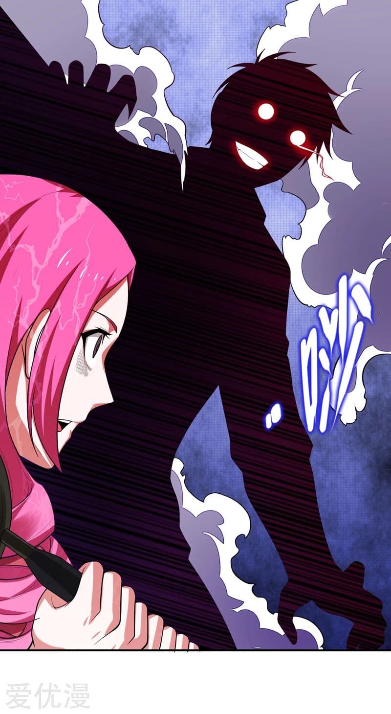 à¸­à¹ˆà¸²à¸™ Picking Up A Shool Beauty To Be Wife