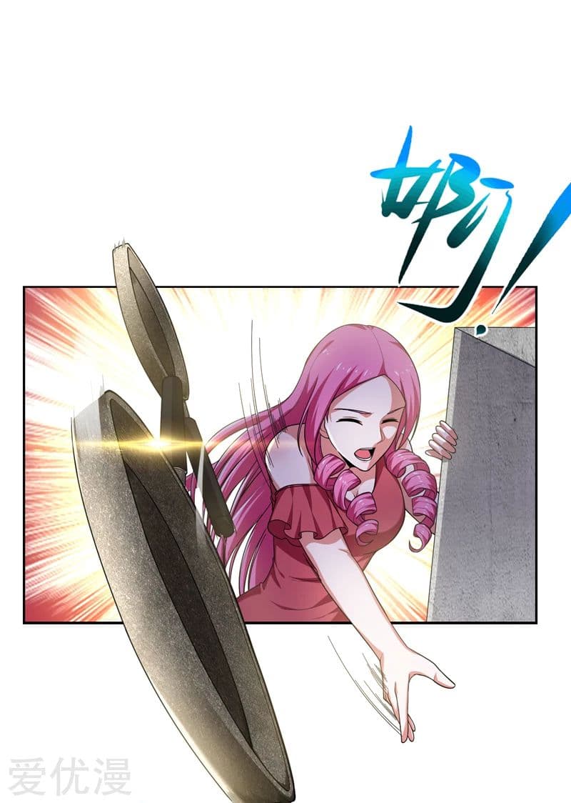 à¸­à¹ˆà¸²à¸™ Picking Up A Shool Beauty To Be Wife