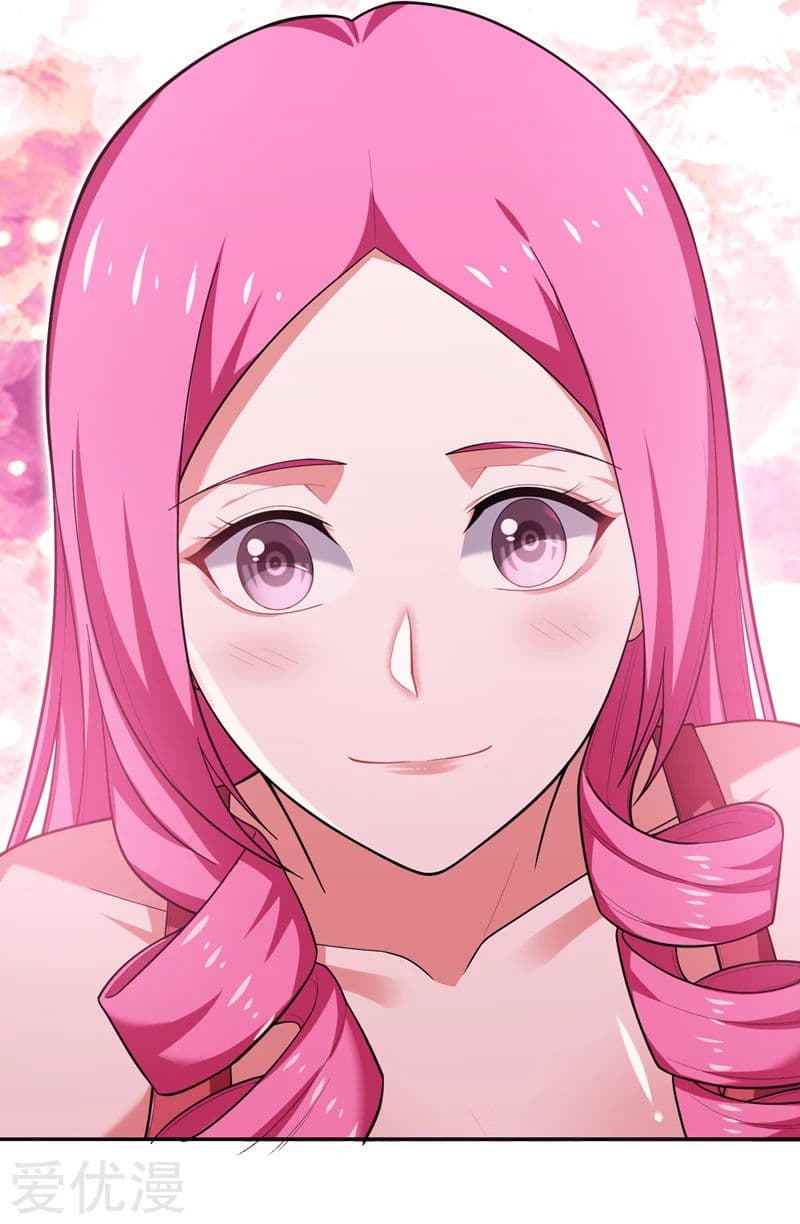 à¸­à¹ˆà¸²à¸™ Picking Up A Shool Beauty To Be Wife