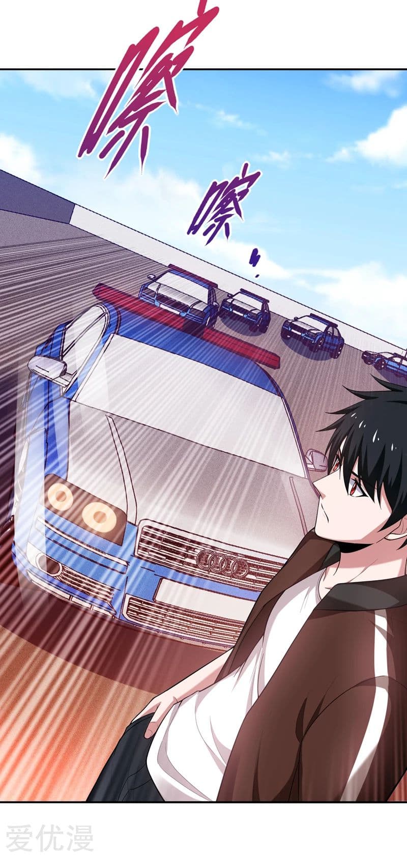 à¸­à¹ˆà¸²à¸™ Picking Up A Shool Beauty To Be Wife