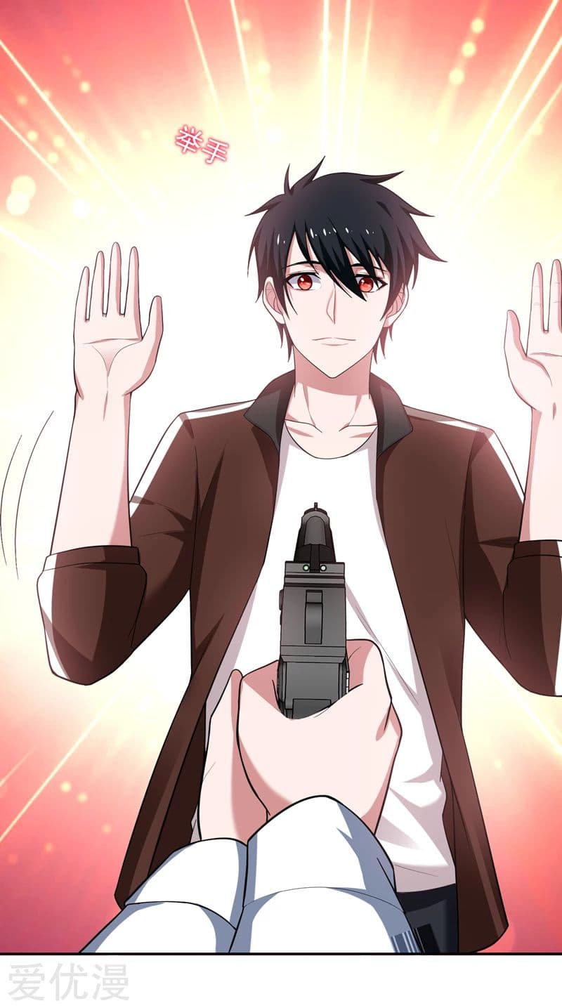 à¸­à¹ˆà¸²à¸™ Picking Up A Shool Beauty To Be Wife