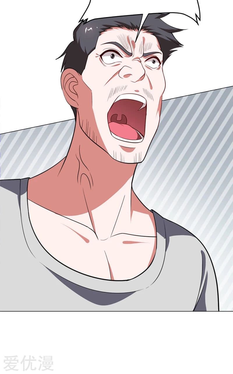 à¸­à¹ˆà¸²à¸™ Picking Up A Shool Beauty To Be Wife