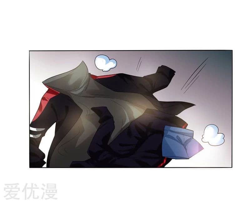 à¸­à¹ˆà¸²à¸™ Picking Up A Shool Beauty To Be Wife