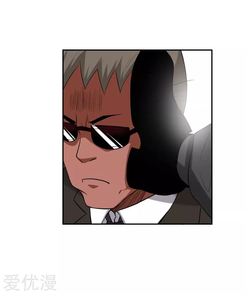 à¸­à¹ˆà¸²à¸™ Picking Up A Shool Beauty To Be Wife