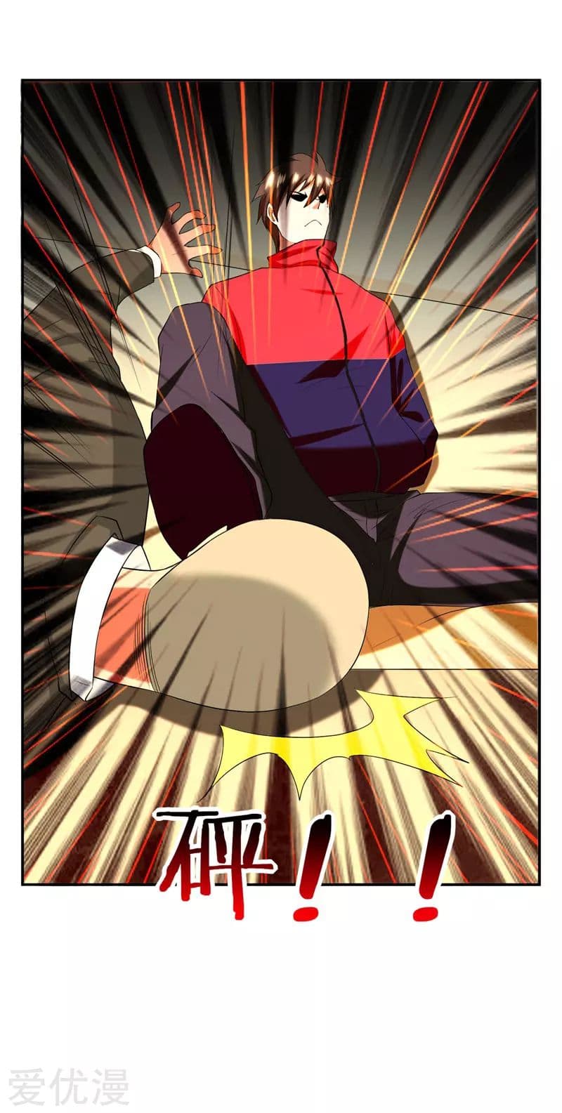 à¸­à¹ˆà¸²à¸™ Picking Up A Shool Beauty To Be Wife