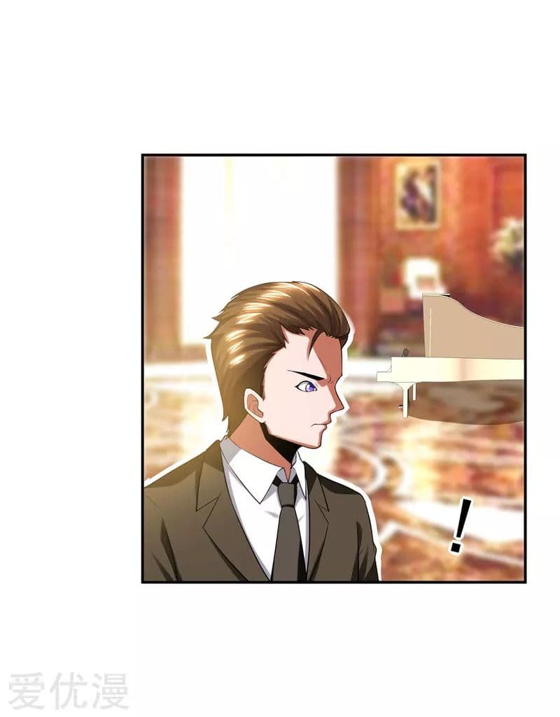 à¸­à¹ˆà¸²à¸™ Picking Up A Shool Beauty To Be Wife