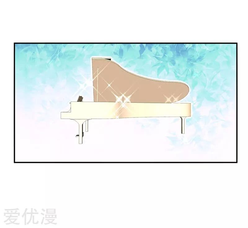 à¸­à¹ˆà¸²à¸™ Picking Up A Shool Beauty To Be Wife