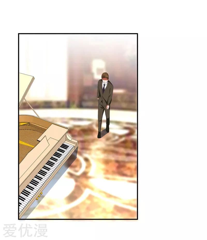 à¸­à¹ˆà¸²à¸™ Picking Up A Shool Beauty To Be Wife