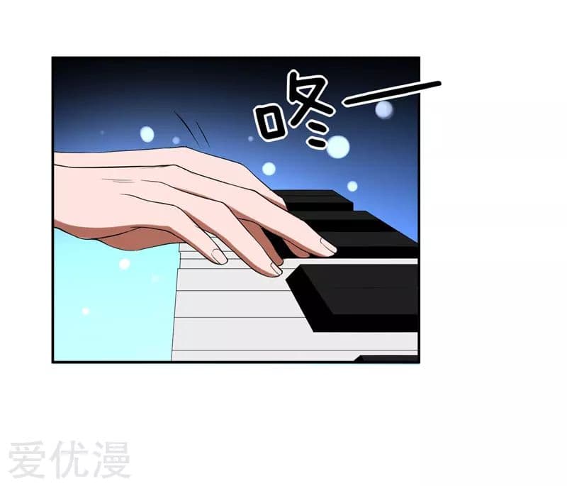 à¸­à¹ˆà¸²à¸™ Picking Up A Shool Beauty To Be Wife