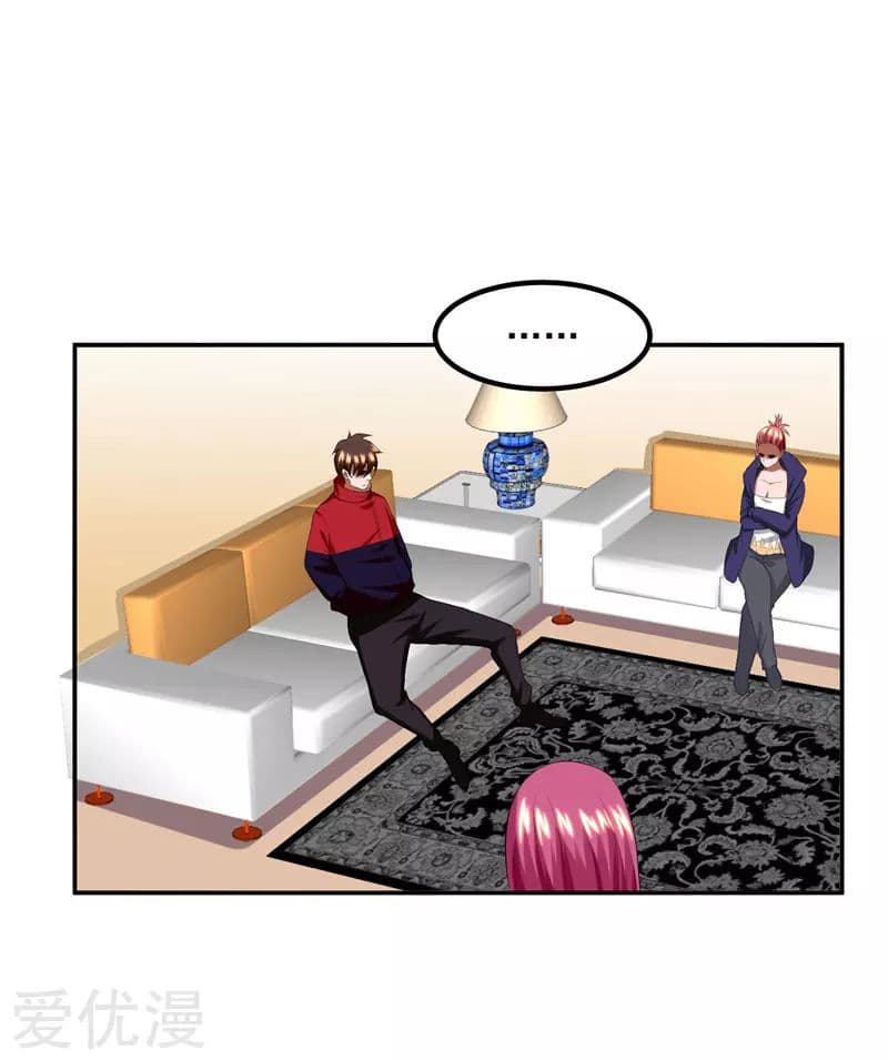 à¸­à¹ˆà¸²à¸™ Picking Up A Shool Beauty To Be Wife