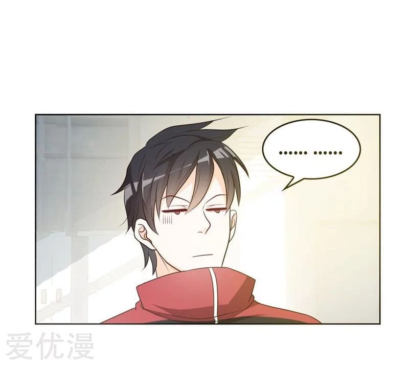 à¸­à¹ˆà¸²à¸™ Picking Up A Shool Beauty To Be Wife