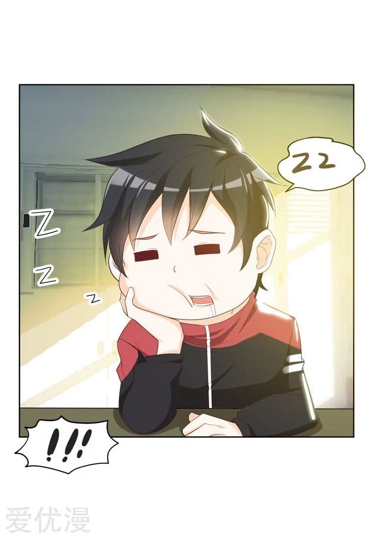 à¸­à¹ˆà¸²à¸™ Picking Up A Shool Beauty To Be Wife