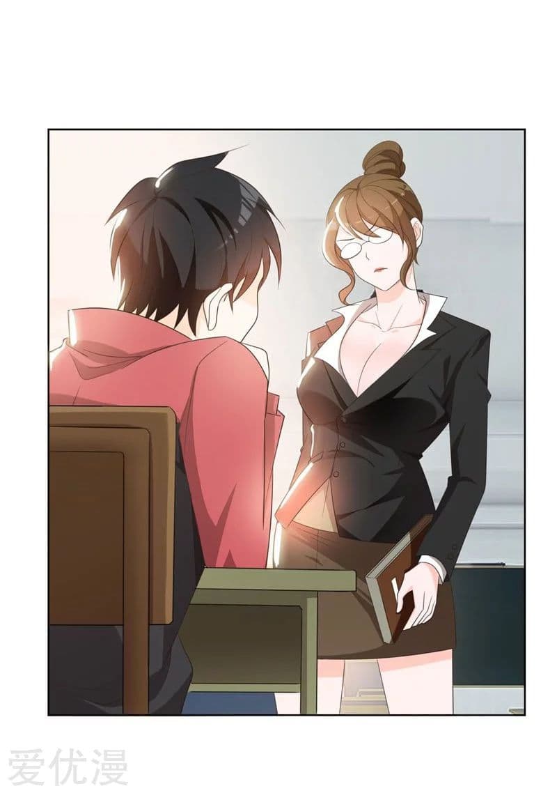 à¸­à¹ˆà¸²à¸™ Picking Up A Shool Beauty To Be Wife