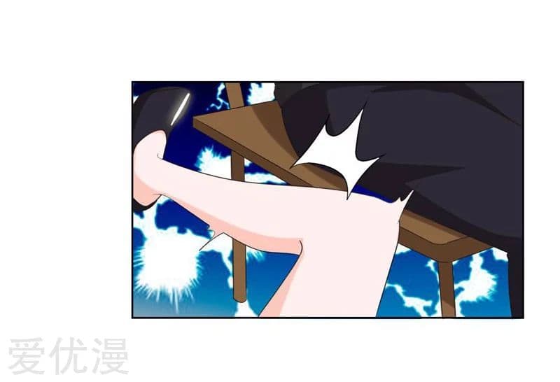 à¸­à¹ˆà¸²à¸™ Picking Up A Shool Beauty To Be Wife