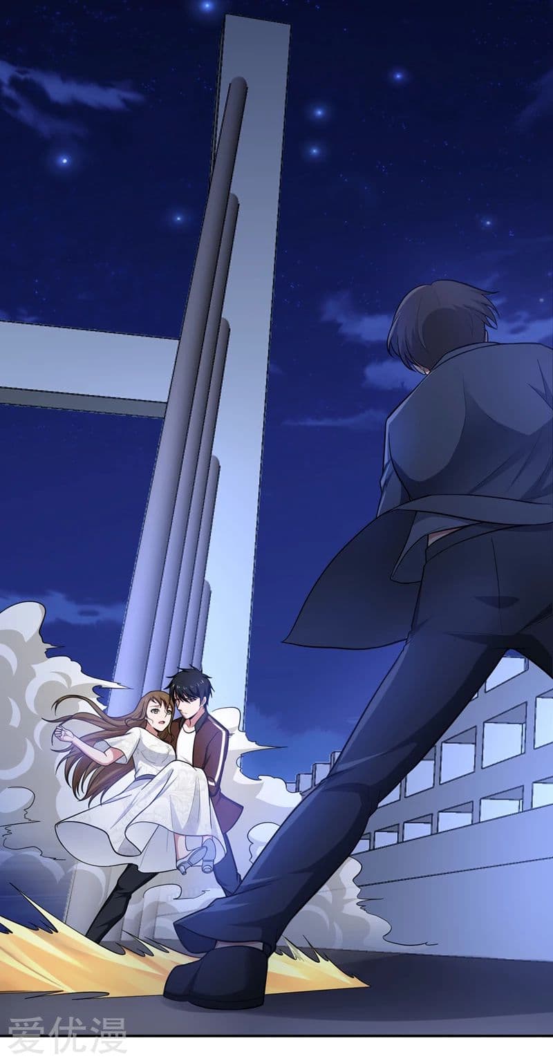 à¸­à¹ˆà¸²à¸™ Picking Up A Shool Beauty To Be Wife