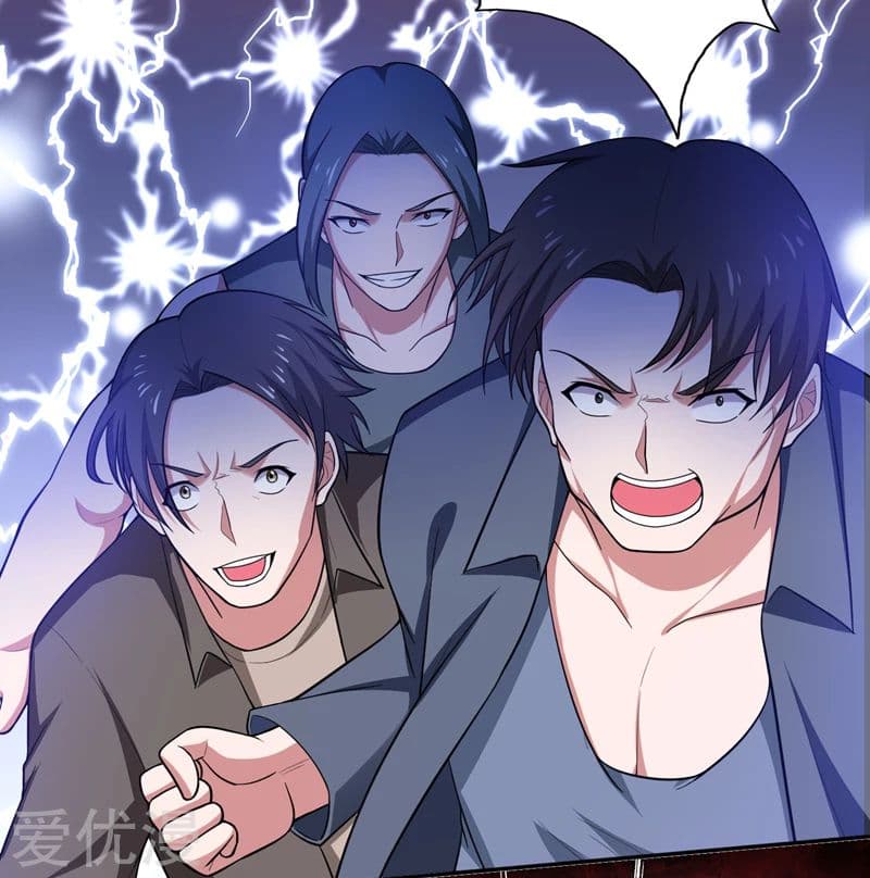 à¸­à¹ˆà¸²à¸™ Picking Up A Shool Beauty To Be Wife