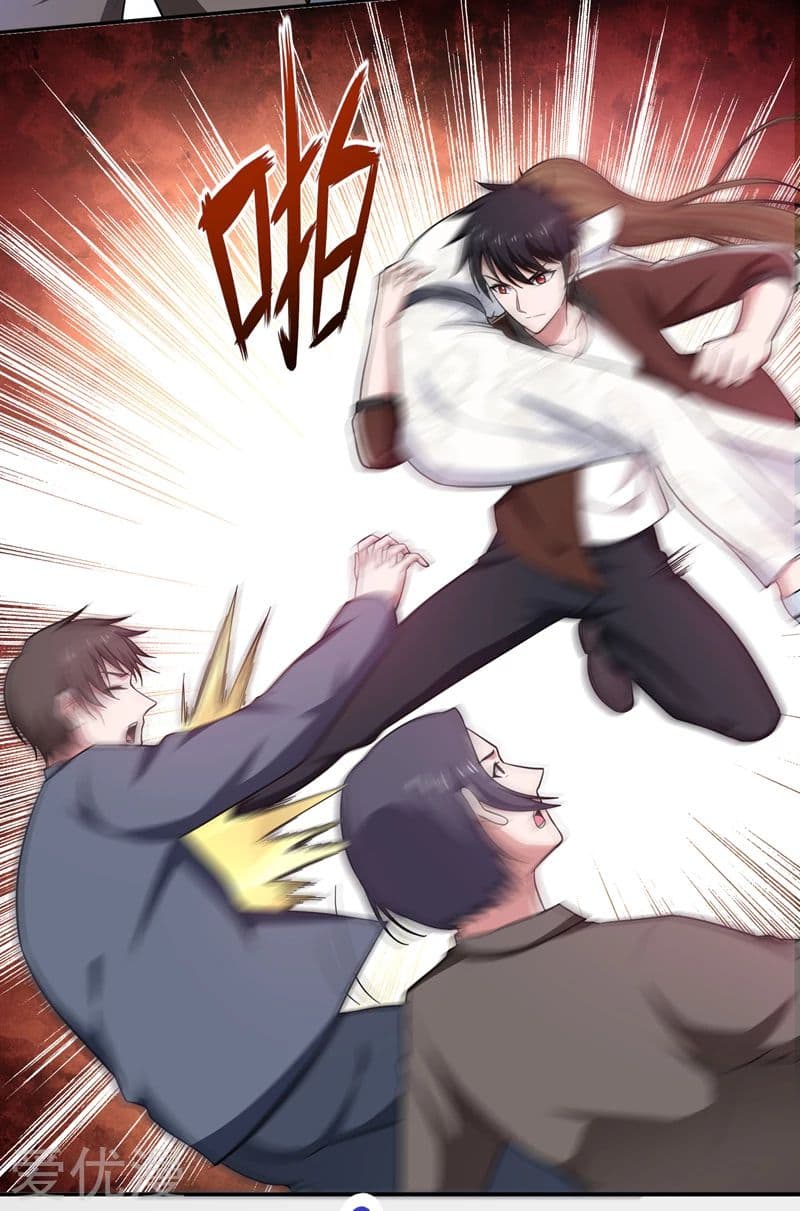 à¸­à¹ˆà¸²à¸™ Picking Up A Shool Beauty To Be Wife