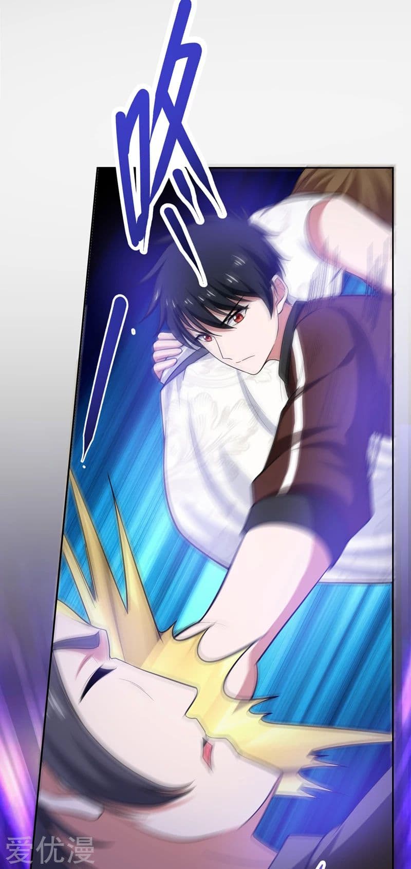 à¸­à¹ˆà¸²à¸™ Picking Up A Shool Beauty To Be Wife