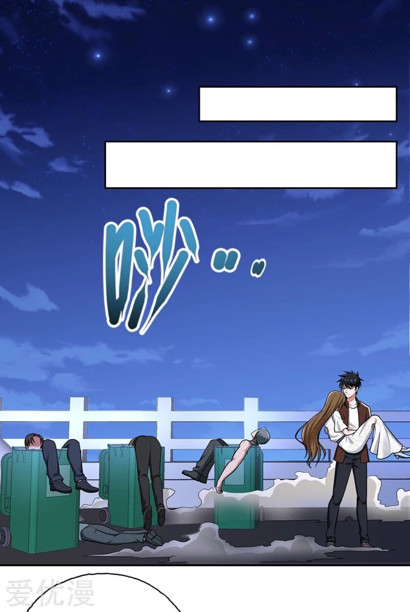 à¸­à¹ˆà¸²à¸™ Picking Up A Shool Beauty To Be Wife