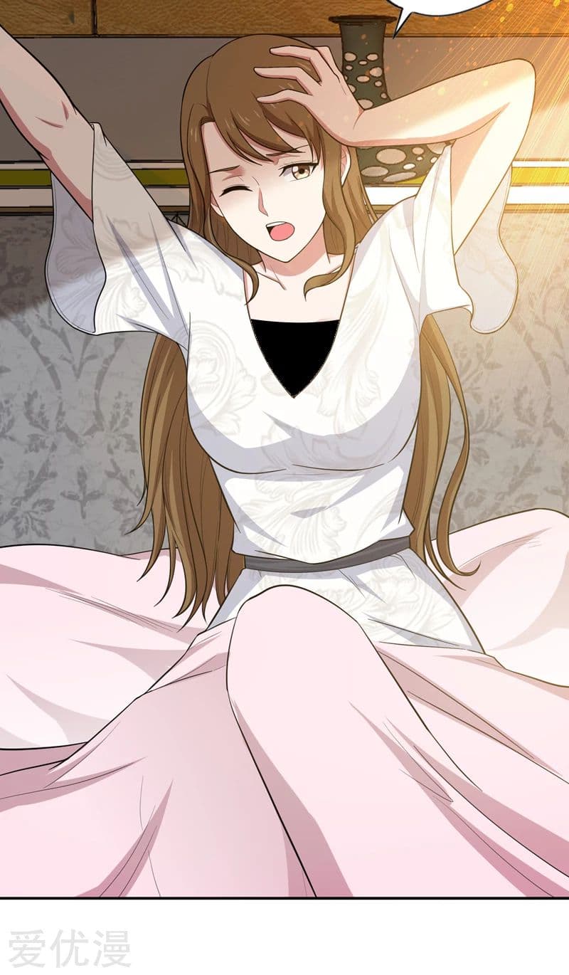 à¸­à¹ˆà¸²à¸™ Picking Up A Shool Beauty To Be Wife