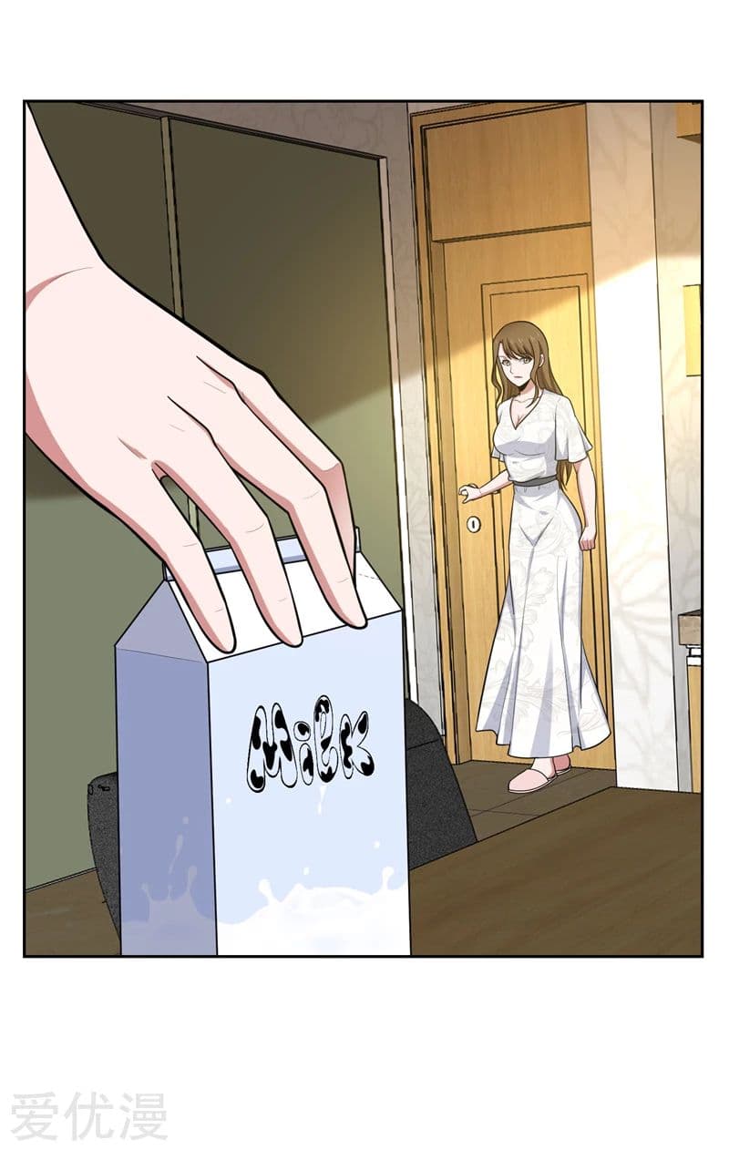 à¸­à¹ˆà¸²à¸™ Picking Up A Shool Beauty To Be Wife