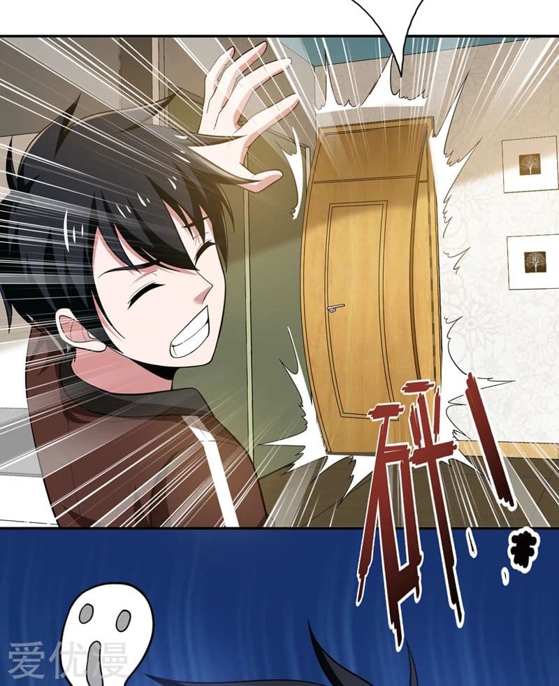 à¸­à¹ˆà¸²à¸™ Picking Up A Shool Beauty To Be Wife