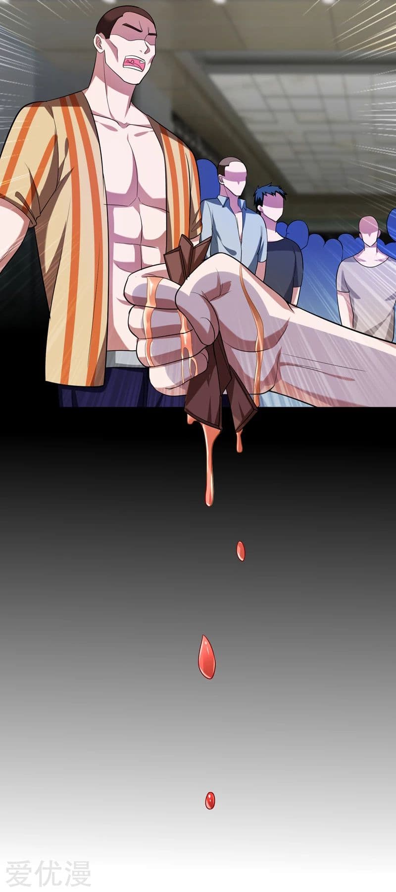 à¸­à¹ˆà¸²à¸™ Picking Up A Shool Beauty To Be Wife