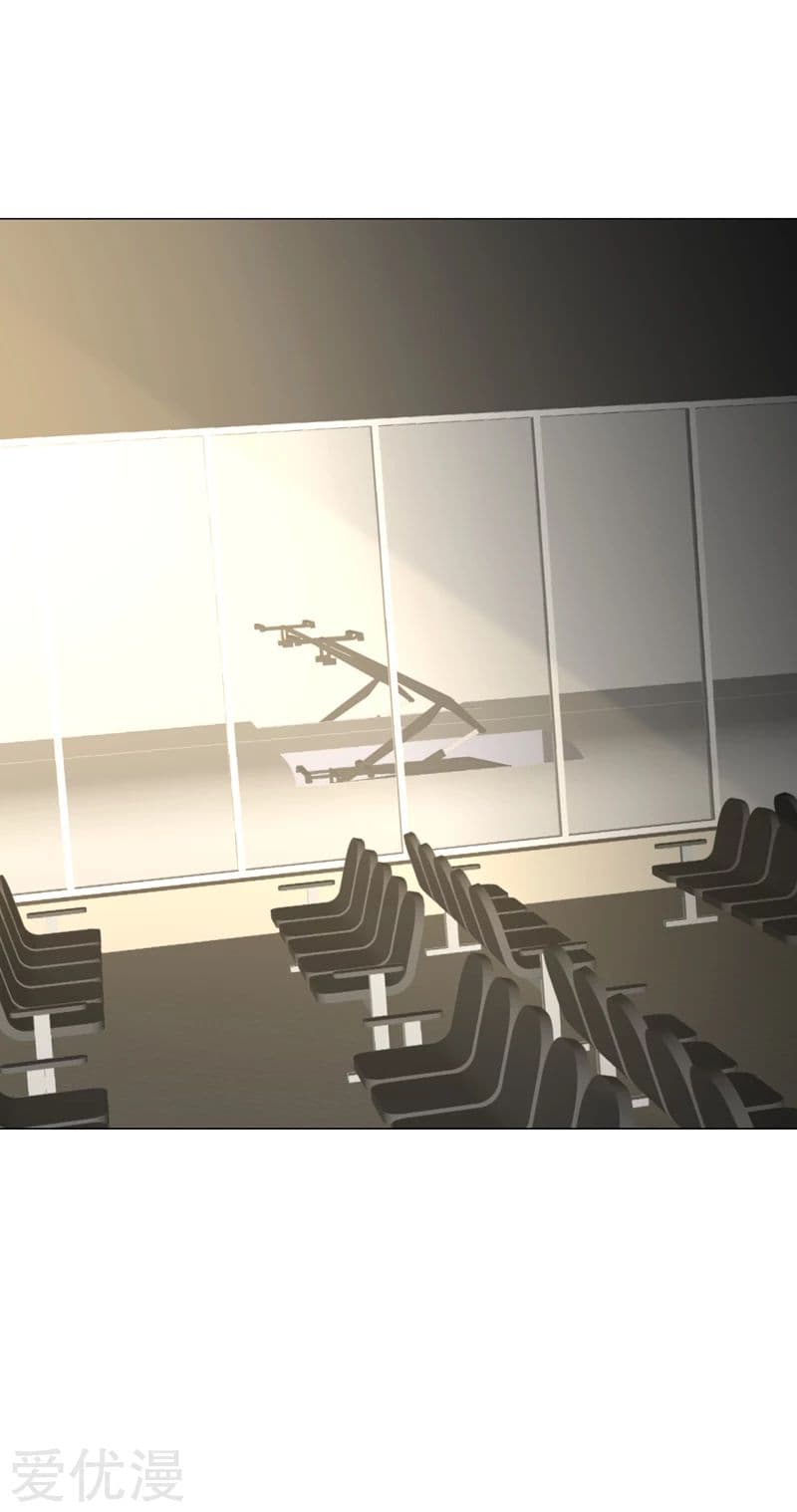 à¸­à¹ˆà¸²à¸™ Picking Up A Shool Beauty To Be Wife