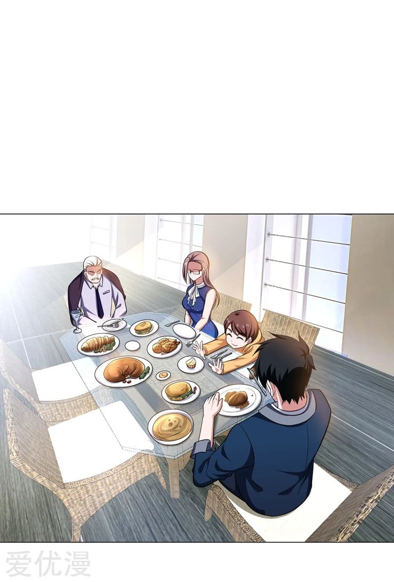 à¸­à¹ˆà¸²à¸™ Picking Up A Shool Beauty To Be Wife