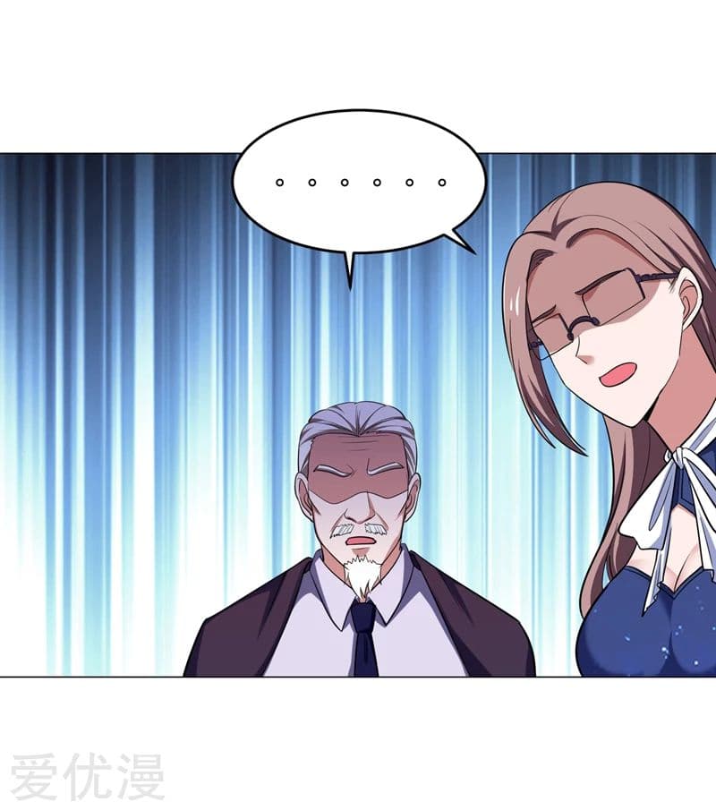 à¸­à¹ˆà¸²à¸™ Picking Up A Shool Beauty To Be Wife